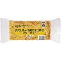 ジャピタルクック 具だくさん洋風たまご焼き  500g◆