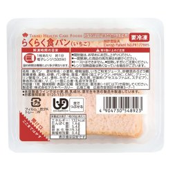 画像1: らくらく食パン(いちご) 90g×36◆▲