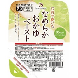 画像1: なめらかおかゆペースト トレータイプ  120g×30