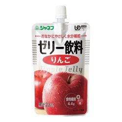 画像1: ゼリー飲料 りんご 100ml×8入▲