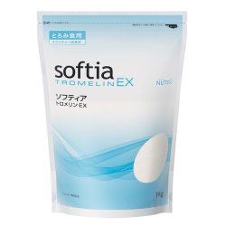 画像1: ソフティアトロメリンEX　1kｇ×6