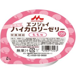 画像1: エンジョイ小さなハイカロリーゼリー（もも味）  40g×24▲