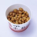 味付小粒（カップ）カルシウム＆ビタミンC強化納豆 30g×50個◆