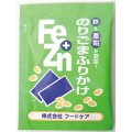 Fe+Znふりかけ のりごま小袋 3g×50食