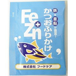 画像1: Fe+Znふりかけ かつお小袋 3g×50食