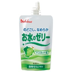 画像1: お水のゼリー マスカット味 120g×40▲