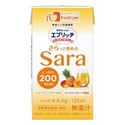 画像1: エプリッチドリンク Sara ミックスフルーツ風味  125ml