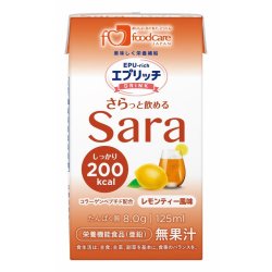 画像1: エプリッチドリンク Sara レモンティー風味  125ml