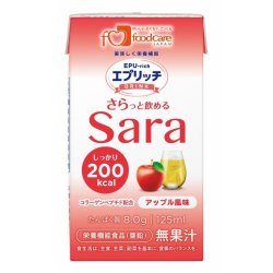 画像1: エプリッチドリンク Sara アップル風味  125ml