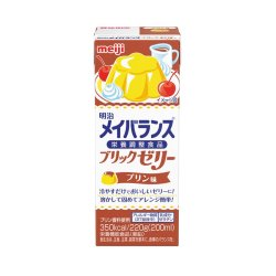 画像1: 明治メイバランスブリックゼリー プリン味  220g