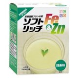 画像: ソフトリッチFe&Zn 抹茶味 100g×5