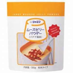 画像: ムースゼリーパウダー バナナ風味 1kg▲