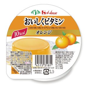 画像: おいしくビタミン オレンジ 60g