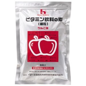 画像: ビタミン飲料の素 りんご味　　400g▲