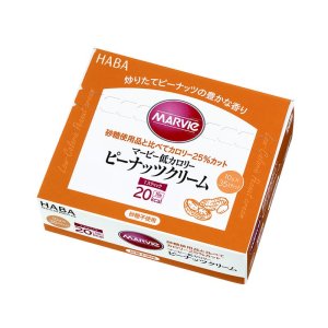 画像: マービーピーナッツクリーム スティック 10g×35本▲