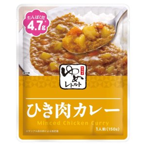 画像: ゆめレトルト ひき肉カレー 150g▲