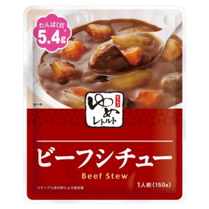 画像: ゆめレトルト ビーフシチュー 150g▲