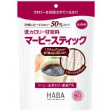 画像: マービー低カロリー甘味料 マービースティック  1.3g×60▲