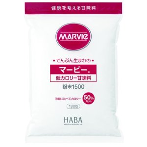 画像: マービー低カロリー甘味料 粉末1500  1.5kg▲