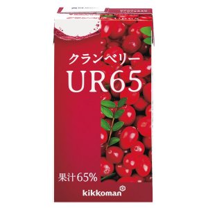 画像: ホリカ クランベリーUR65 125ml×36▲