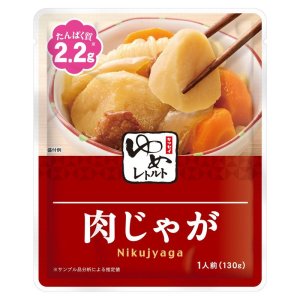 画像: ゆめレトルト 肉じゃが 130g▲