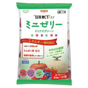 画像: レナケアーMCT入りミニゼリーミックスグリーン  25g×30▲