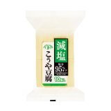 画像: 減塩こうや 10個入  165g(10個)▲