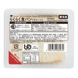 画像: らくらく食パン(プレーン) 90g×36◆▲