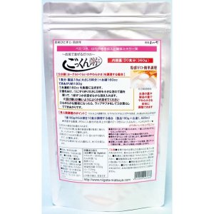 画像: ごっくん粥(即席お粥：ミキサー粥タイプ)業務用 20食  360gｘ6袋▲