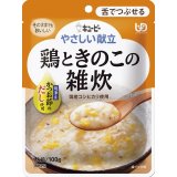 画像: やさしい献立 Y3-48 鶏ときのこの雑炊  100g×36