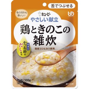 画像: やさしい献立 Y3-48 鶏ときのこの雑炊  100g×36