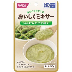 画像: おいしくミキサー いんげんのごま和え 50g×12▲