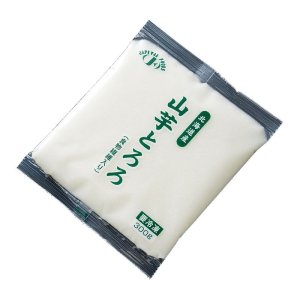 画像: 北海道産 山芋とろろ(食物繊維入り）300ｇ◆▲