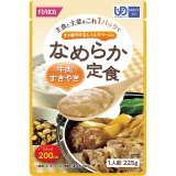 画像: なめらか定食 牛肉すきやき  225gｘ12袋▲