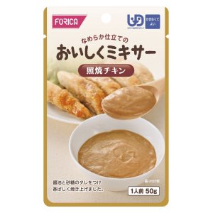 画像: おいしくミキサー 照焼チキン  50g×12▲