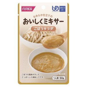 画像: おいしくミキサー ごぼうサラダ  50g×12▲