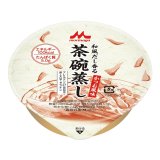 画像: 和風だし香る茶碗蒸し（かつお風味）  80g×24▲