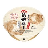 画像: 和風だし香る茶碗蒸し（ほたて風味）  80g×24▲