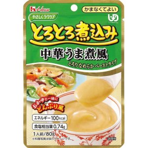 画像: とろとろ煮込み 中華うま煮風  80g▲