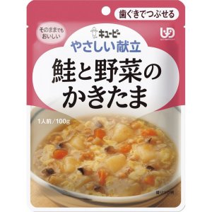 画像: やさしい献立 Y2-11 鮭と野菜のかきたま  100g×6