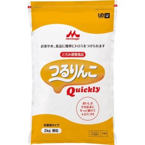 画像: つるりんこQuickly（2kg）  2kg▲