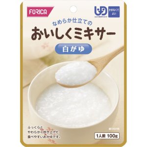 画像: おいしくミキサー 白がゆ 100g×12▲