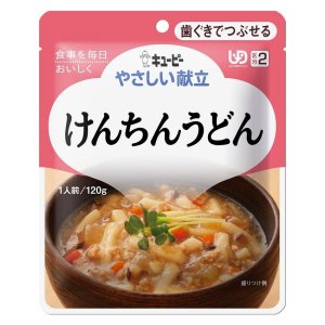 画像: やさしい献立 Y2-8 けんちんうどん  120g×36▲