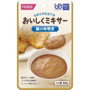 画像: おいしくミキサー 鯖の味噌煮 50g×12P▲