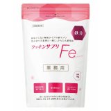 画像: クッキンサプリFe  1ｋｇ▲