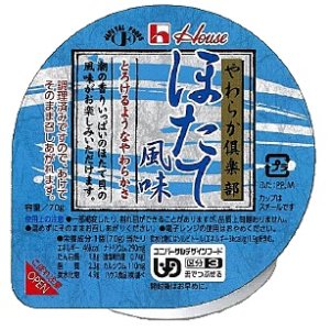 画像: やわらか倶楽部　ほたて風味  70g×12▲