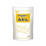 画像: ぬくもりミキサーフルーツ みかん 500g△