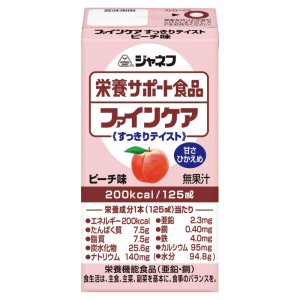 画像: ファインケア すっきりテイスト ピーチ風味 125ml×12