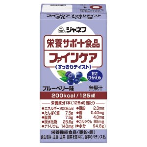 画像: ファインケア すっきりテイスト ブルーベリー風味 125ml×12