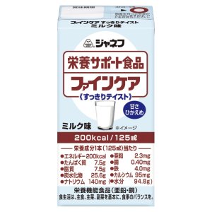 画像: ファインケア すっきりテイスト ミルク風味 125ml×12△